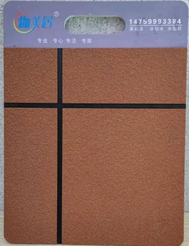 為什么外墻仿石漆在農(nóng)村市場(chǎng)越來(lái)越普及？